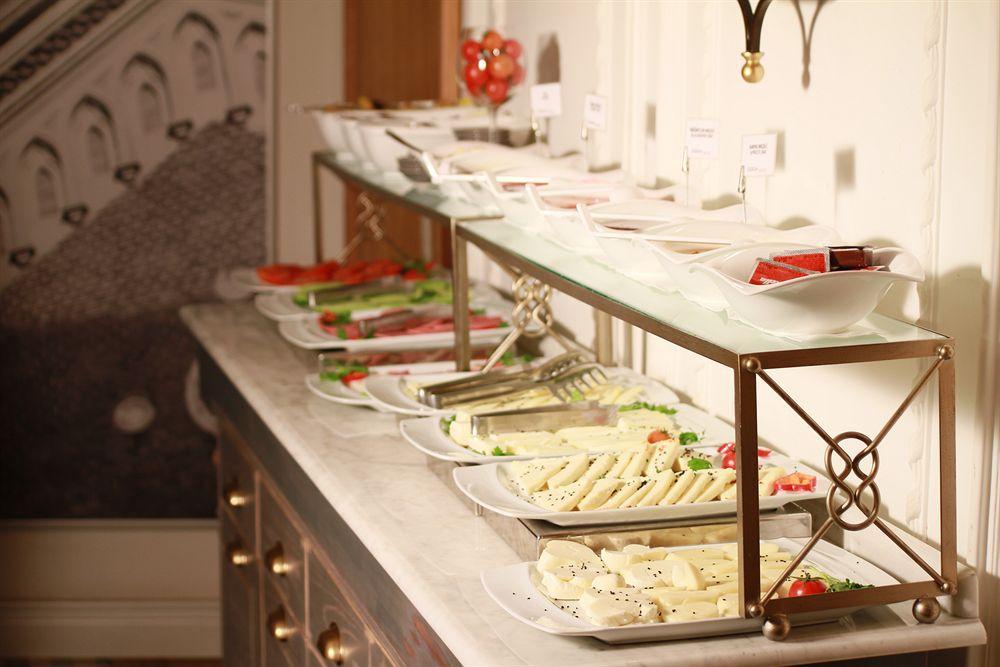 Odda Hotel Istambul Extérieur photo
